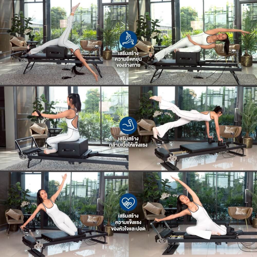 PILATES REFORMER พับได้ HOMEFITTOOLS รุ่น PRIME สีดำ